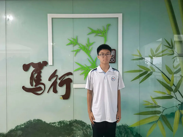 2025高中奋进少年_20250716_200614_101.png