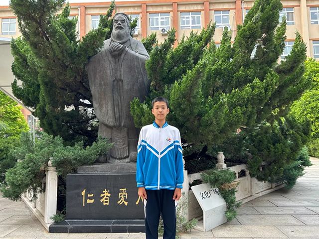 2025初中奋进少年_20250716_202829_148.png