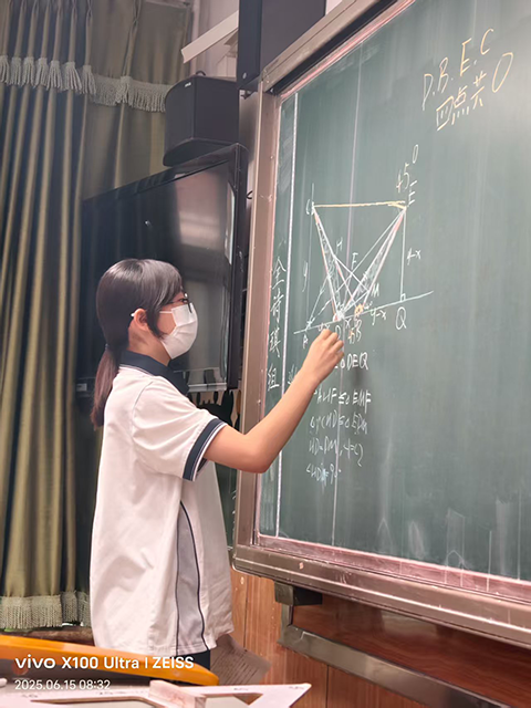 北京市昌平一中西关校区    初二一班   王涵_3.png