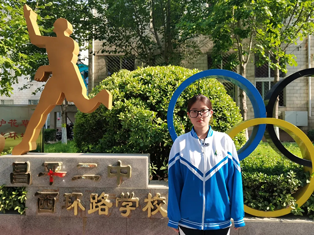 2025初中炫彩少年_20250716_192004_080.png