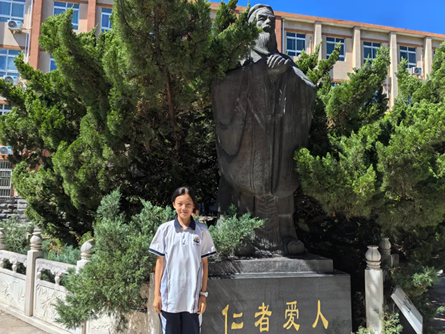 2025初中炫彩少年_20250716_192004_029.png
