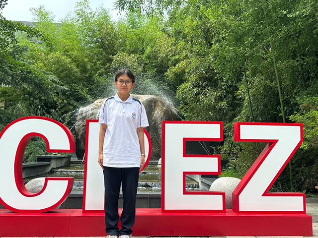 2025高中奋进少年_20250716_200614_095.png