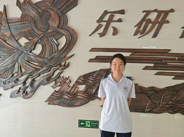 2025高中奋进少年_20250716_200614_089.png