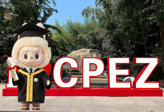 玩转高考九大学科_20250716_162215_082.png