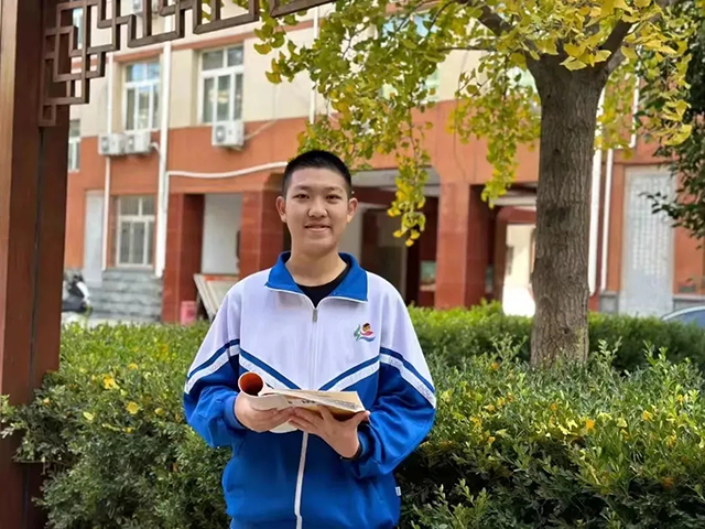 玩转高考九大学科_20250716_162215_067.png