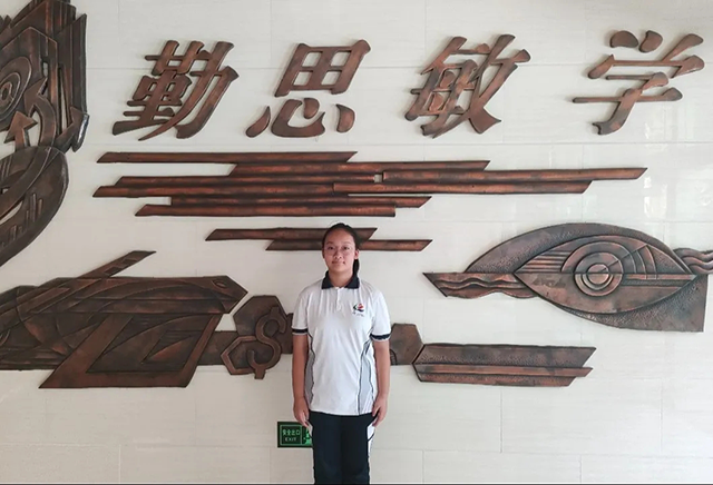 2025初中奋进少年_20250716_202829_123.png