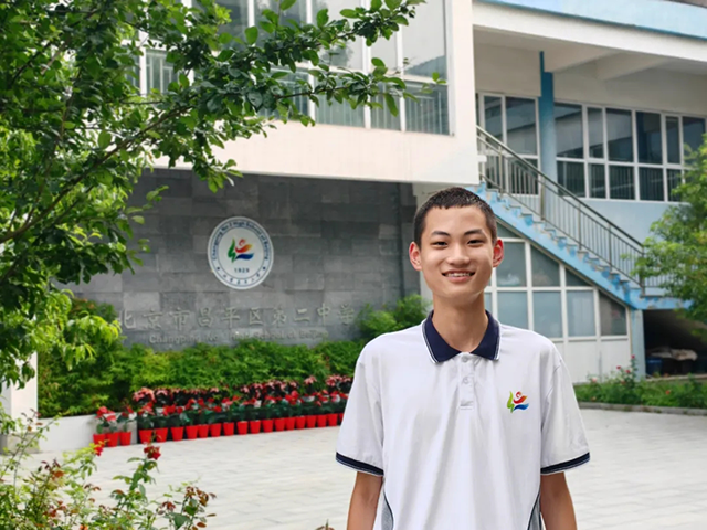 2025初中奋进少年_20250716_202829_168.png