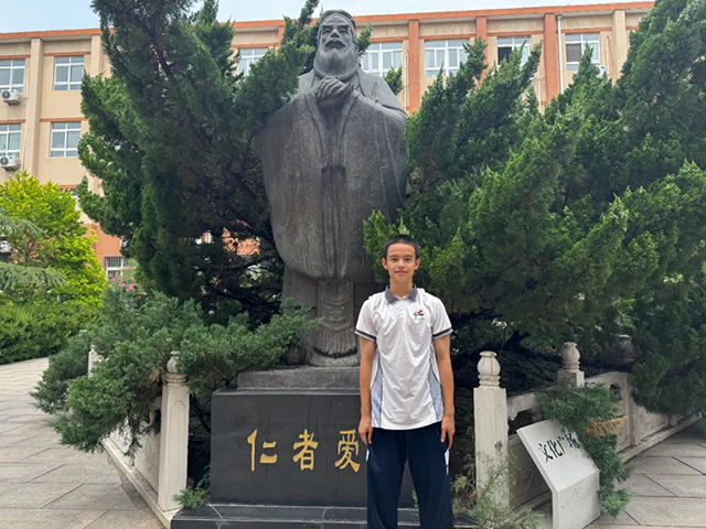 2025初中炫彩少年_20250716_192004_067.png