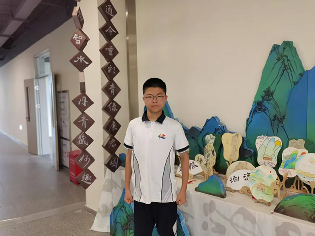 2025初中奋进少年_20250716_202829_172.png