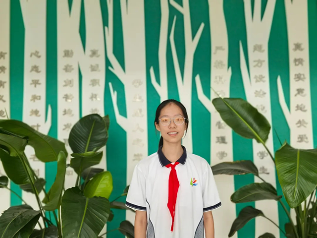 2025初中炫彩少年_20250716_192004_042.png