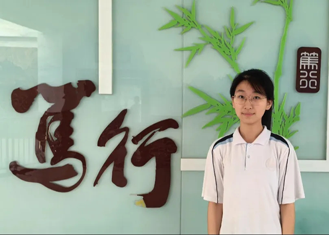 2025高中沐光少年_20250717_192954_023.png