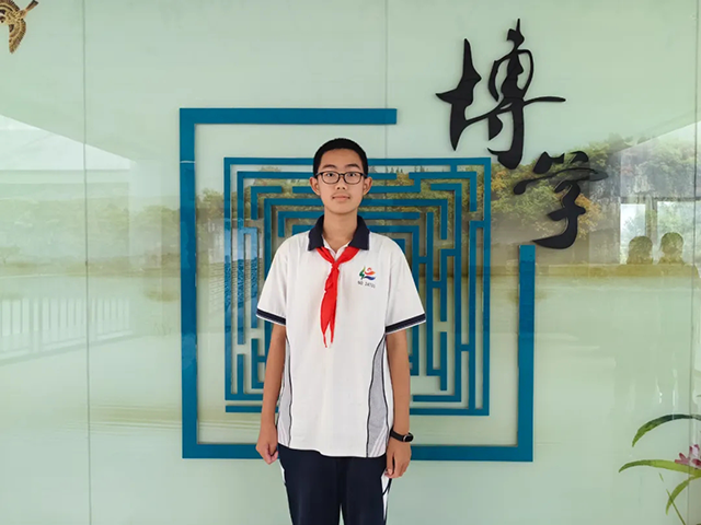 2025初中沐光少年_20250717_195931_047.png