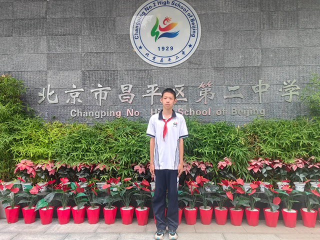 2025初中沐光少年_20250717_195931_040.png