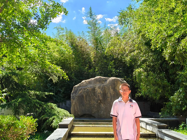 2025初中沐光少年_20250717_195931_030.png