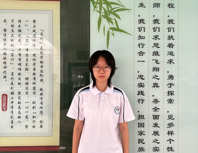 2025高中沐光少年_20250717_192954_011.png