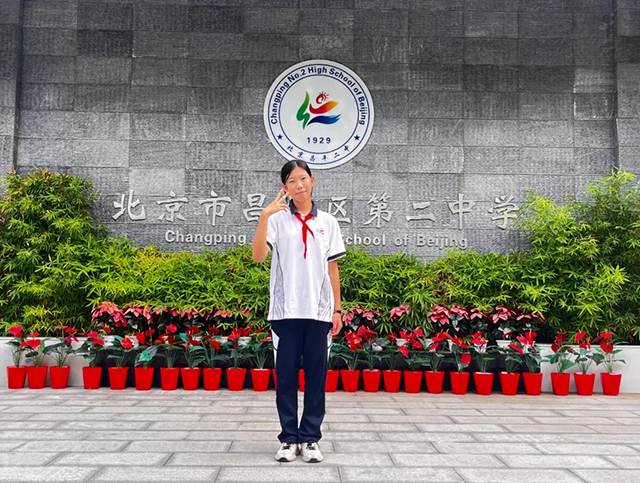 2025初中沐光少年_20250717_195931_038.png