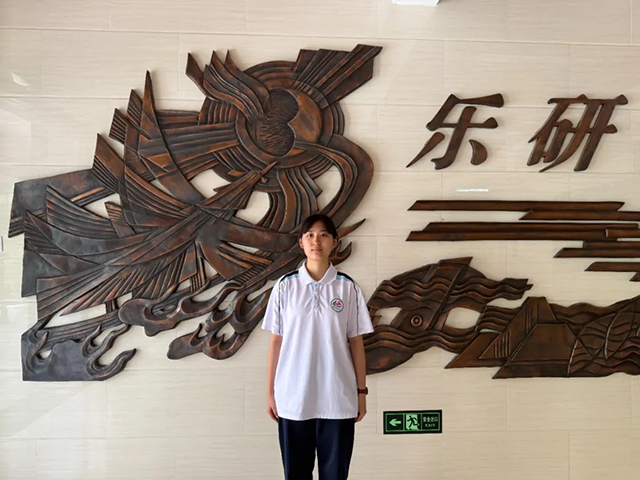 2025高中沐光少年_20250717_192954_016.png