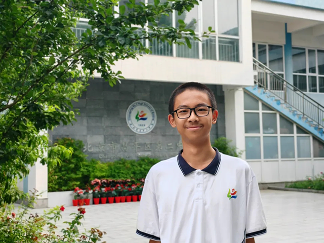 2025初中沐光少年_20250717_195931_079.png