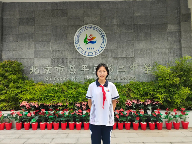 2025初中沐光少年_20250717_195931_048.png