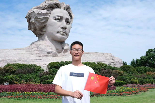 从昌平二中1+3班出发，大展宏图！_5.png