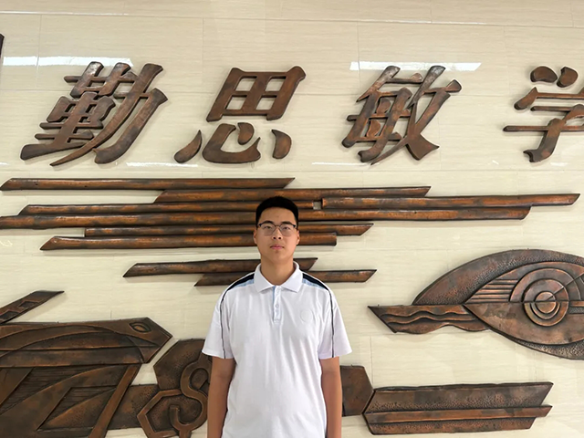 2025高中沐光少年_20250717_192954_005.png