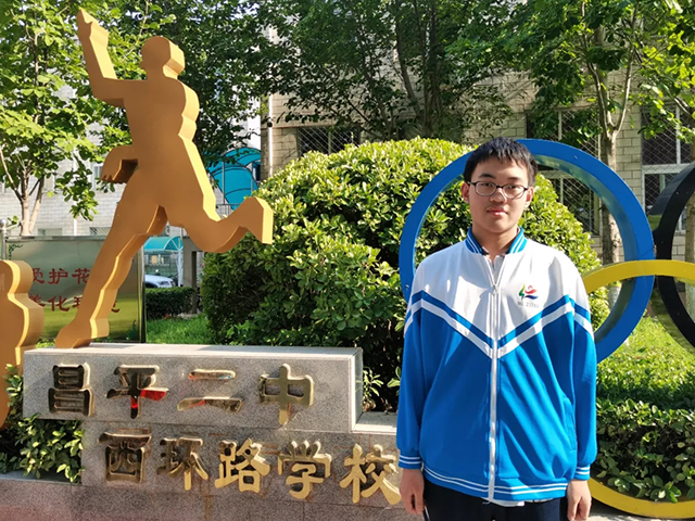 2025初中沐光少年_20250717_195931_080.png