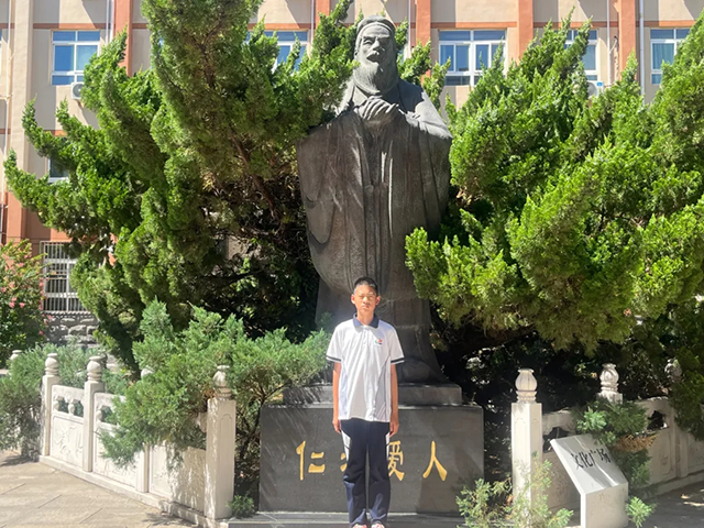 2025初中沐光少年_20250717_195931_032.png