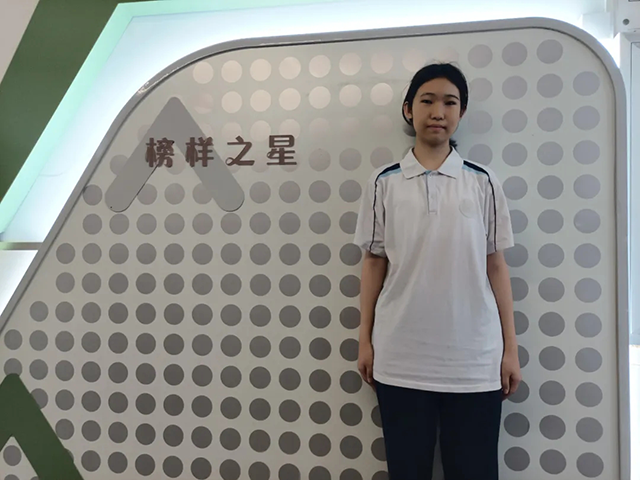 2025高中沐光少年_20250717_192954_017.png
