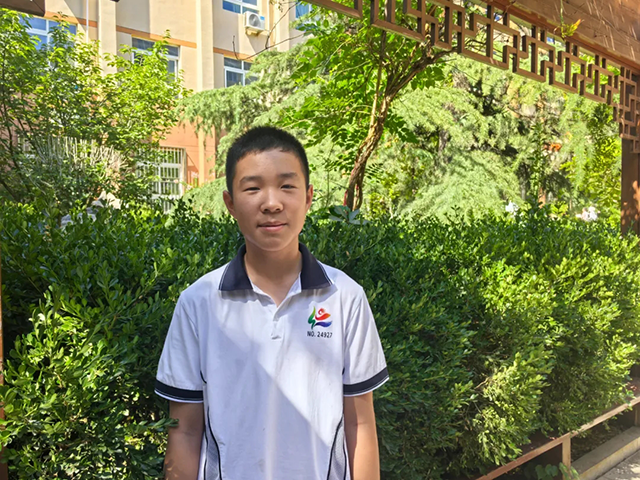 2025初中沐光少年_20250717_195931_026.png