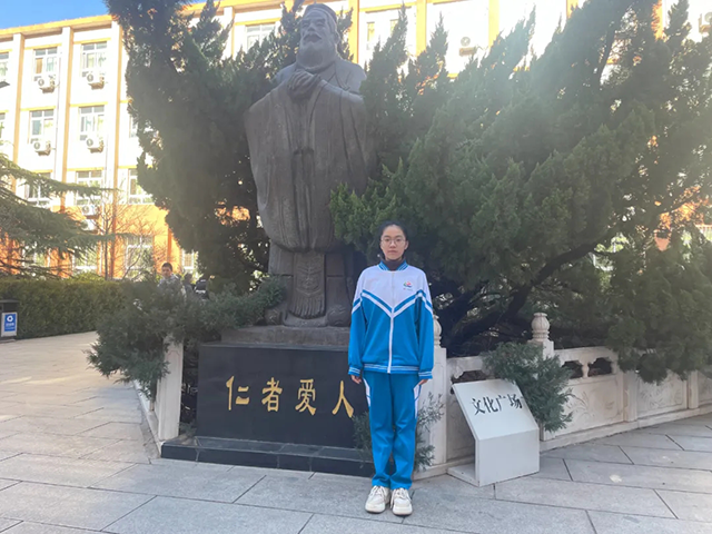 2025初中沐光少年_20250717_195931_028.png