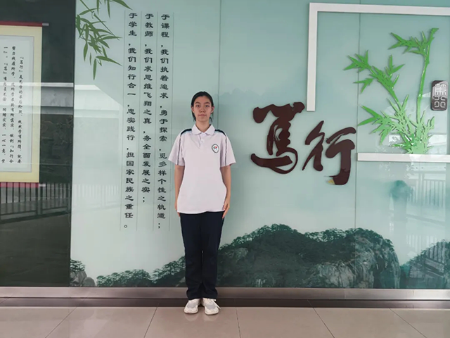 2025高中沐光少年_20250717_192954_022.png