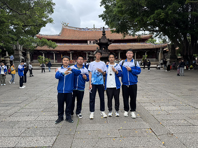 从昌平二中1+3班出发，大展宏图！_35.png