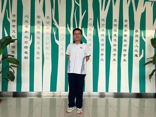 2025初中沐光少年_20250717_195931_073.png