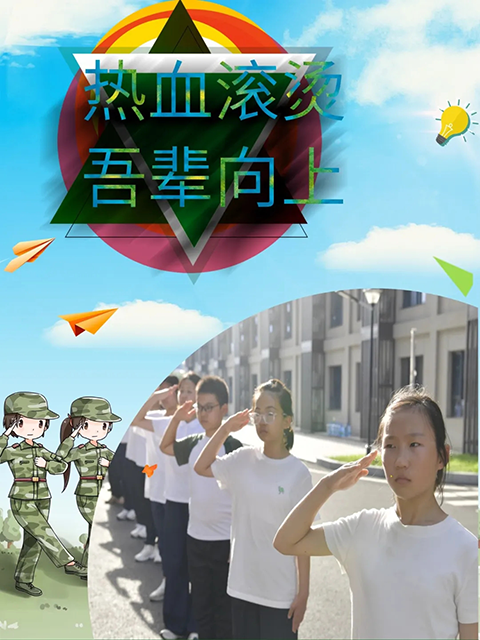 20250828_104935_082.png