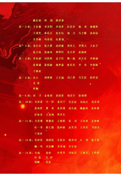 微信图片_20250830122900_25_23_10.png