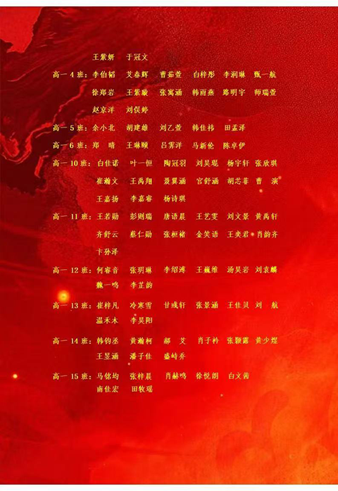 微信图片_20250830122900_25_23_05.png