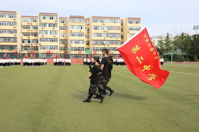 20250829_224727_171.png