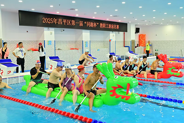 比赛瞬间_4.png