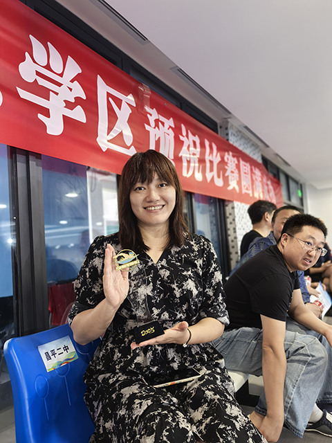 获奖证书_9.png