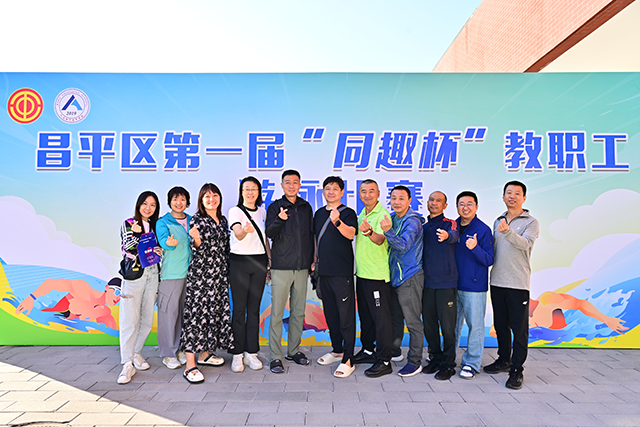 参赛队员_4.png