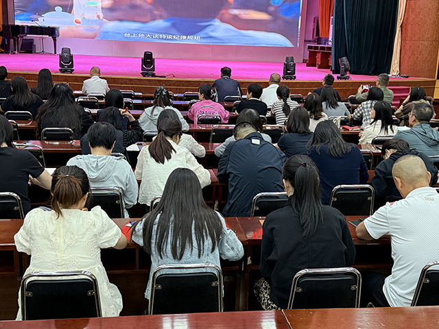 以廉立教守初心，以德育人担使命_图片10.png