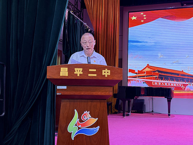 以廉立教守初心，以德育人担使命_图片5.png