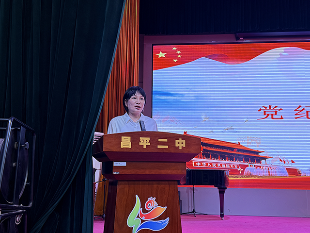 以廉立教守初心，以德育人担使命_图片1.png