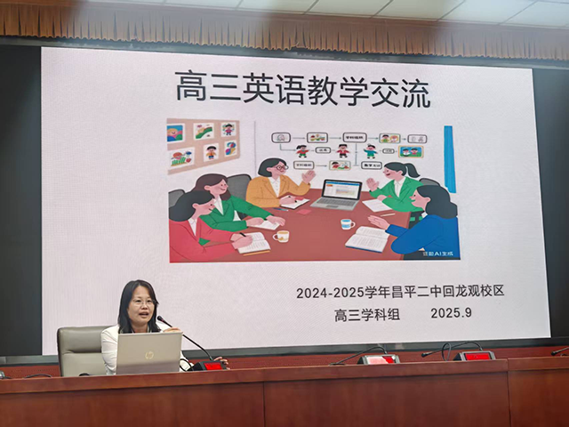 协作赋能图二.png