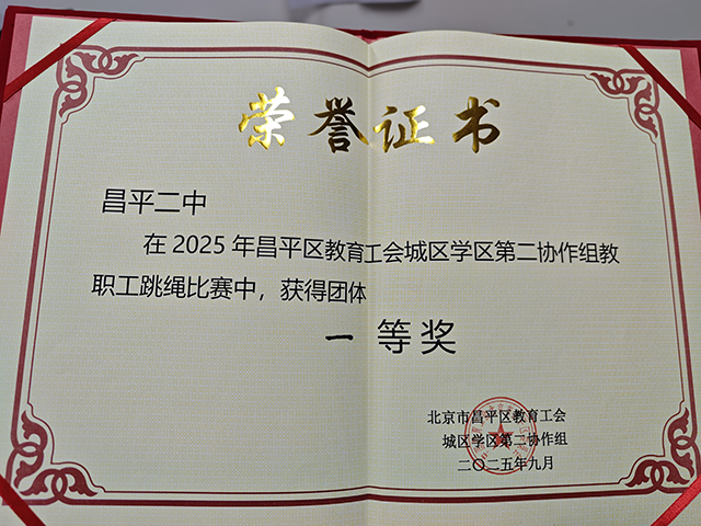 活动照片_13.png