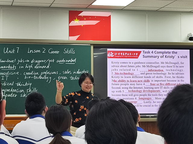 深耕立教图二.png