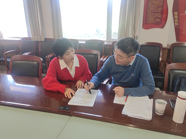 记功文件李秀丽_2.2.png
