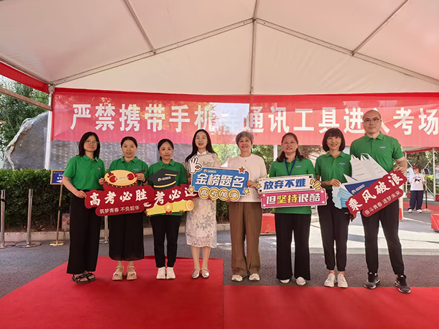 协作赋能图三.png