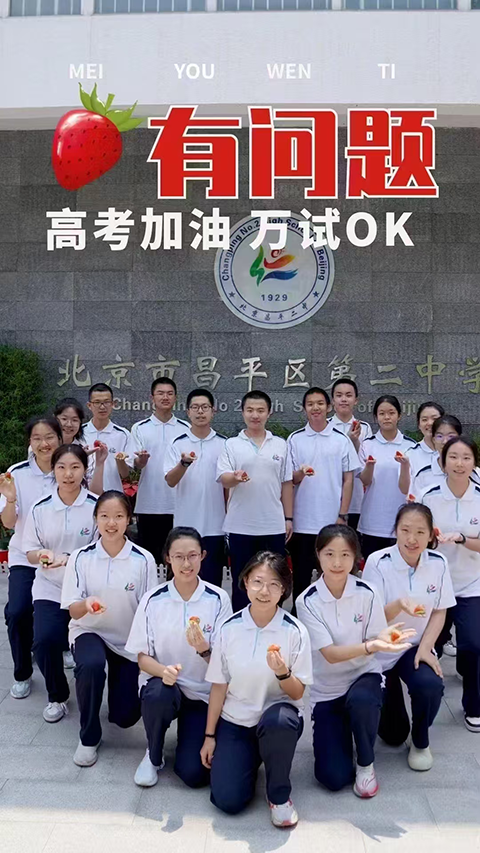 关爱润心图二.png