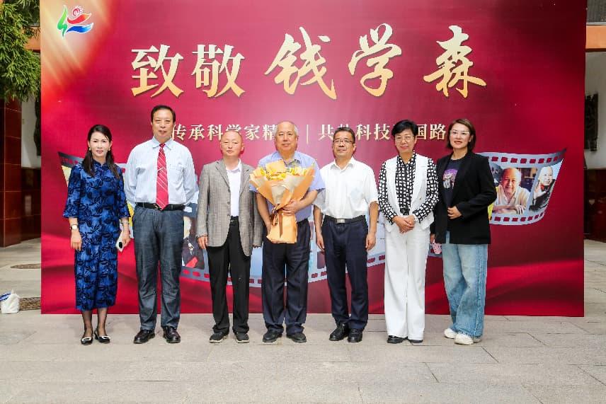 结尾图